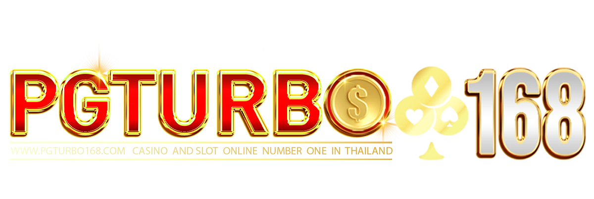 pgturbo168 แพลตฟอร์มเดิมพันออนไลน์ที่ครบวงจร